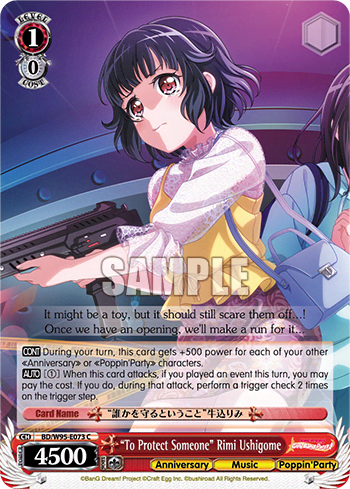 "To Protect Someone" Rimi Ushigome (BD/W95-E073) — BanG Dream! Girls Band Party! 5th Anniversary