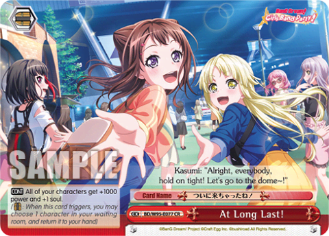 At Long Last! (BD/W95-E077) — BanG Dream! Girls Band Party! 5th Anniversary