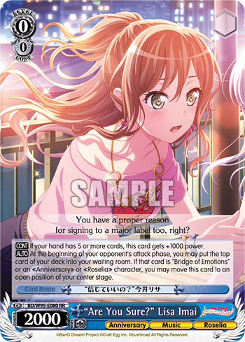 "Are You Sure?" Lisa Imai (BD/W95-E080) — BanG Dream! Girls Band Party! 5th Anniversary