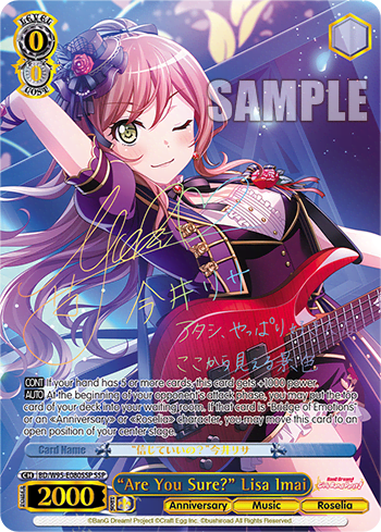"Are You Sure?" Lisa Imai (BD/W95-E080SSP) — BanG Dream! Girls Band Party! 5th Anniversary