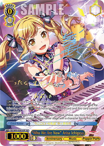 "Who We Are Now" Arisa Ichigaya (BD/W95-E083SSP) — BanG Dream! Girls Band Party! 5th Anniversary