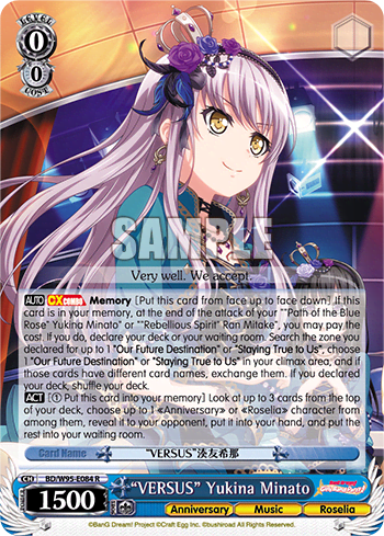 "VERSUS" Yukina Minato (BD/W95-E084) — BanG Dream! Girls Band Party! 5th Anniversary