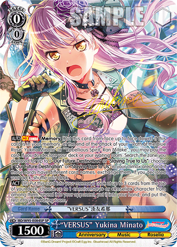 "VERSUS" Yukina Minato (BD/W95-E084SP) — BanG Dream! Girls Band Party! 5th Anniversary