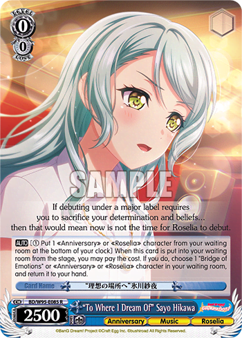"To Where I Dream Of" Sayo Hikawa (BD/W95-E085) — BanG Dream! Girls Band Party! 5th Anniversary