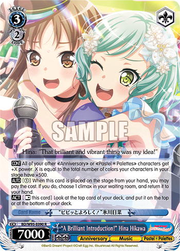 "A Brilliant Introduction!" Hina Hikawa (BD/W95-E090) — BanG Dream! Girls Band Party! 5th Anniversary