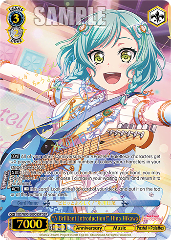 "A Brilliant Introduction!" Hina Hikawa (BD/W95-E090SSP) — BanG Dream! Girls Band Party! 5th Anniversary