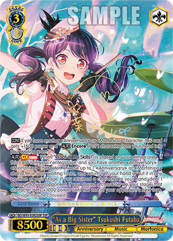 "As a Big Sister" Tsukushi Futaba (BD/W95-E092SSP) — BanG Dream! Girls Band Party! 5th Anniversary