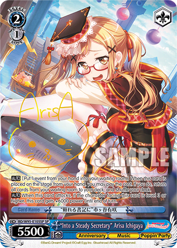 "Into a Steady Secretary" Arisa Ichigaya (BD/W95-E105SP) — BanG Dream! Girls Band Party! 5th Anniversary