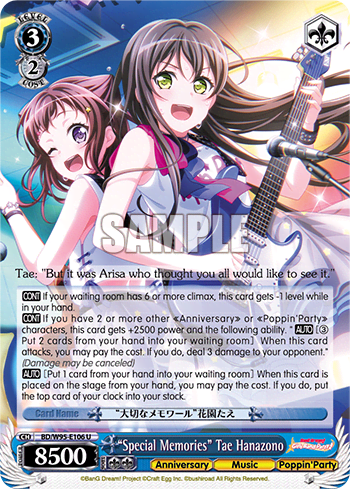 "Special Memories" Tae Hanazono (BD/W95-E106) — BanG Dream! Girls Band Party! 5th Anniversary