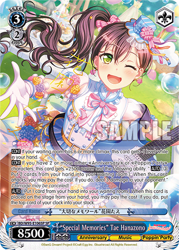 "Special Memories" Tae Hanazono (BD/W95-E106SP) — BanG Dream! Girls Band Party! 5th Anniversary