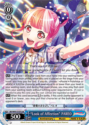 "Look of Affection" PAREO (Holo) (BD/W95-E107S) — BanG Dream! Girls Band Party! 5th Anniversary