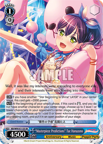"Masterpiece Predictions" Tae Hanazono (Holo) (BD/W95-E112S) — BanG Dream! Girls Band Party! 5th Anniversary