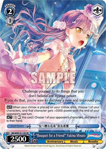 "Bouquet for a Friend" Yukina Minato (Holo) (BD/W95-E114S) — BanG Dream! Girls Band Party! 5th Anniversary