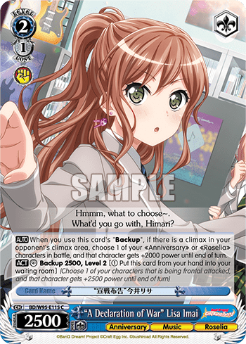 "A Declaration of War" Lisa Imai (BD/W95-E115) — BanG Dream! Girls Band Party! 5th Anniversary