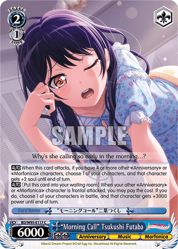 "Morning Call" Tsukushi Futaba (BD/W95-E117) — BanG Dream! Girls Band Party! 5th Anniversary