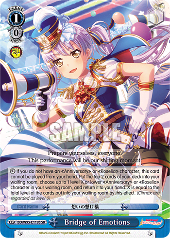 Bridge of Emotions (Holo) (BD/W95-E119S) — BanG Dream! Girls Band Party! 5th Anniversary