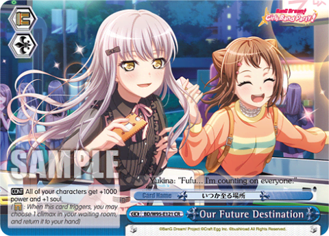 Our Future Destination (BD/W95-E121) — BanG Dream! Girls Band Party! 5th Anniversary