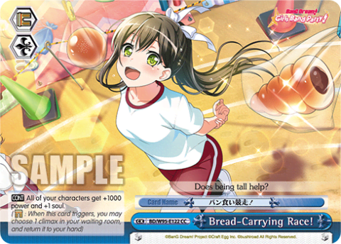 Bread-Carrying Race! (BD/W95-E122) — BanG Dream! Girls Band Party! 5th Anniversary