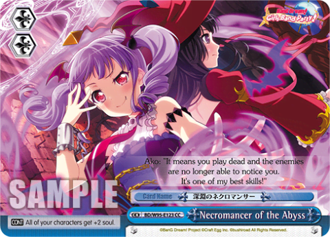 Necromancer of the Abyss (BD/W95-E123) — BanG Dream! Girls Band Party! 5th Anniversary