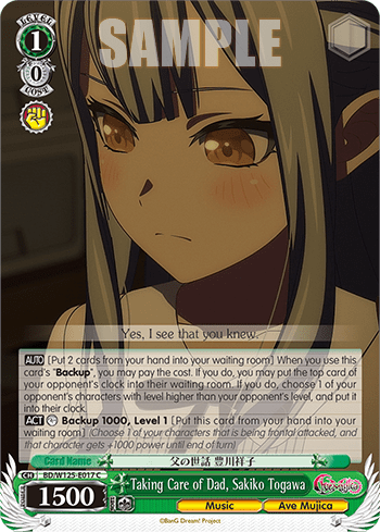 Taking Care of Dad, Sakiko Togawa (BD/W125-E017) — Booster Pack MyGO!!!!! × Ave Mujica