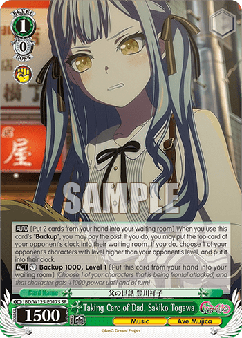 Taking Care of Dad, Sakiko Togawa (Holo) (BD/W125-E017S) — Booster Pack MyGO!!!!! × Ave Mujica