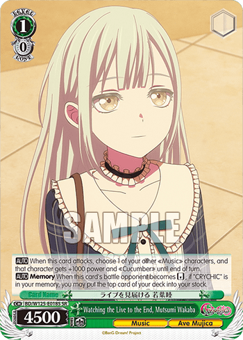 Watching the Live to the End, Mutsumi Wakaba (Holo) (BD/W125-E018S) — Booster Pack MyGO!!!!! × Ave Mujica