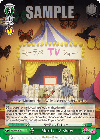 Mortis TV Show (BD/W125-E022) — Booster Pack MyGO!!!!! × Ave Mujica