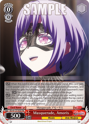 Masquerade, Amoris (BD/W125-E026) — Booster Pack MyGO!!!!! × Ave Mujica