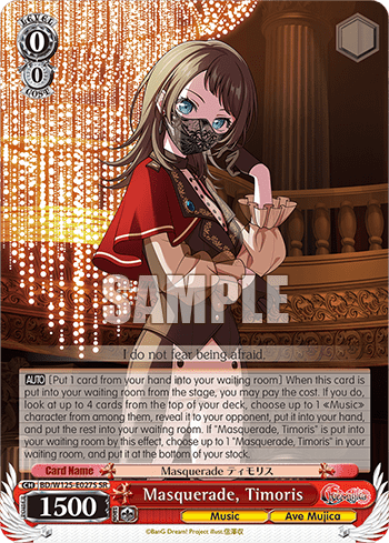 Masquerade, Timoris (Holo) (BD/W125-E027S) — Booster Pack MyGO!!!!! × Ave Mujica