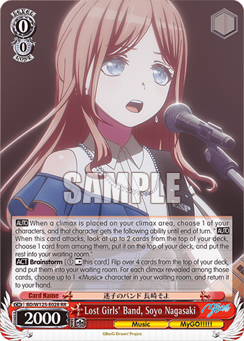 Lost Girls' Band, Soyo Nagasaki (BD/W125-E028) — Booster Pack MyGO!!!!! × Ave Mujica