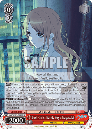 Lost Girls' Band, Soyo Nagasaki (Holo) (BD/W125-E028S) — Booster Pack MyGO!!!!! × Ave Mujica