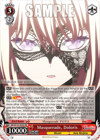 Masquerade, Doloris (BD/W125-E030) — Booster Pack MyGO!!!!! × Ave Mujica