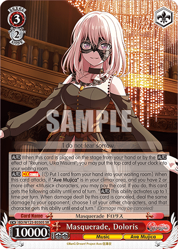 Masquerade, Doloris (Holo) (BD/W125-E030S) — Booster Pack MyGO!!!!! × Ave Mujica