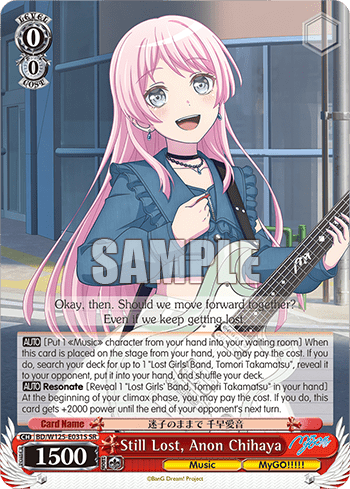 Still Lost, Anon Chihaya (Holo) (BD/W125-E031S) — Booster Pack MyGO!!!!! × Ave Mujica