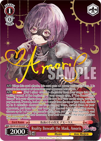 Reality Beneath the Mask, Amoris (BD/W125-E036SP) — Booster Pack MyGO!!!!! × Ave Mujica