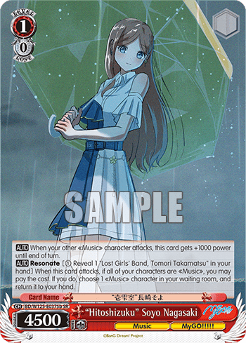 "Hitoshizuku" Soyo Nagasaki (BD/W125-E037Sb) — Booster Pack MyGO!!!!! × Ave Mujica