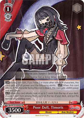 Poor Doll, Timoris (Holo) (BD/W125-E043S) — Booster Pack MyGO!!!!! × Ave Mujica