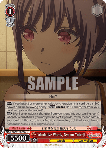 Calculative Words, Nyamu Yutenji (BD/W125-E044) — Booster Pack MyGO!!!!! × Ave Mujica