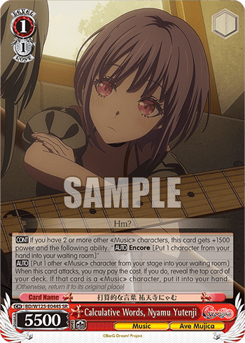 Calculative Words, Nyamu Yutenji (Holo) (BD/W125-E044S) — Booster Pack MyGO!!!!! × Ave Mujica