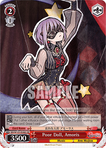 Poor Doll, Amoris (Holo) (BD/W125-E046S) — Booster Pack MyGO!!!!! × Ave Mujica