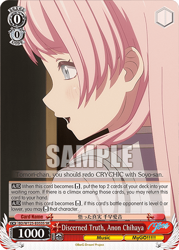 Discerned Truth, Anon Chihaya (Holo) (BD/W125-E053S) — Booster Pack MyGO!!!!! × Ave Mujica