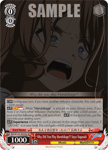 Why Did You Play Haruhikage?! Soyo Nagasaki (Holo) (BD/W125-E054S) — Booster Pack MyGO!!!!! × Ave Mujica