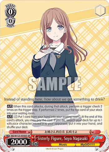 Sisterly Figure, Soyo Nagasaki (Holo) (BD/W125-E056S) — Booster Pack MyGO!!!!! × Ave Mujica