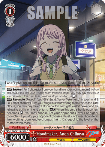 Moodmaker, Anon Chihaya (BD/W125-E058) — Booster Pack MyGO!!!!! × Ave Mujica