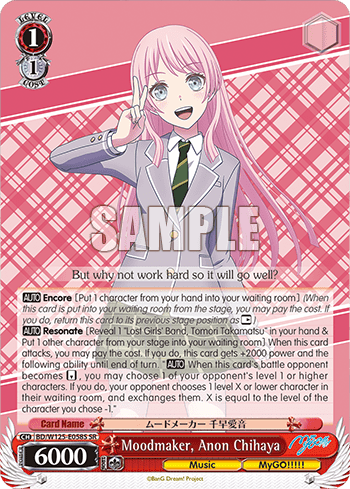 Moodmaker, Anon Chihaya (Holo) (BD/W125-E058S) — Booster Pack MyGO!!!!! × Ave Mujica