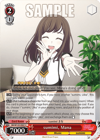 sumimi, Mana (BD/W125-E061) — Booster Pack MyGO!!!!! × Ave Mujica