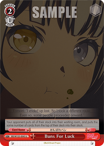 Buns For Luck (BD/W125-E063) — Booster Pack MyGO!!!!! × Ave Mujica