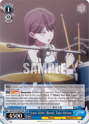 Lost Girls' Band, Taki Shiina (BD/W125-E070) — Booster Pack MyGO!!!!! × Ave Mujica