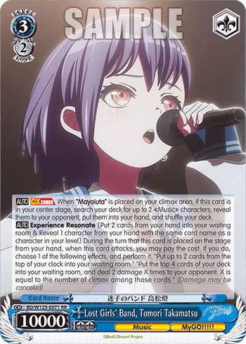 Lost Girls' Band, Tomori Takamatsu (BD/W125-E071) — Booster Pack MyGO!!!!! × Ave Mujica