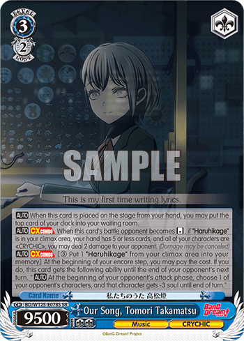 Our Song, Tomori Takamatsu (Holo) (BD/W125-E078S) — Booster Pack MyGO!!!!! × Ave Mujica